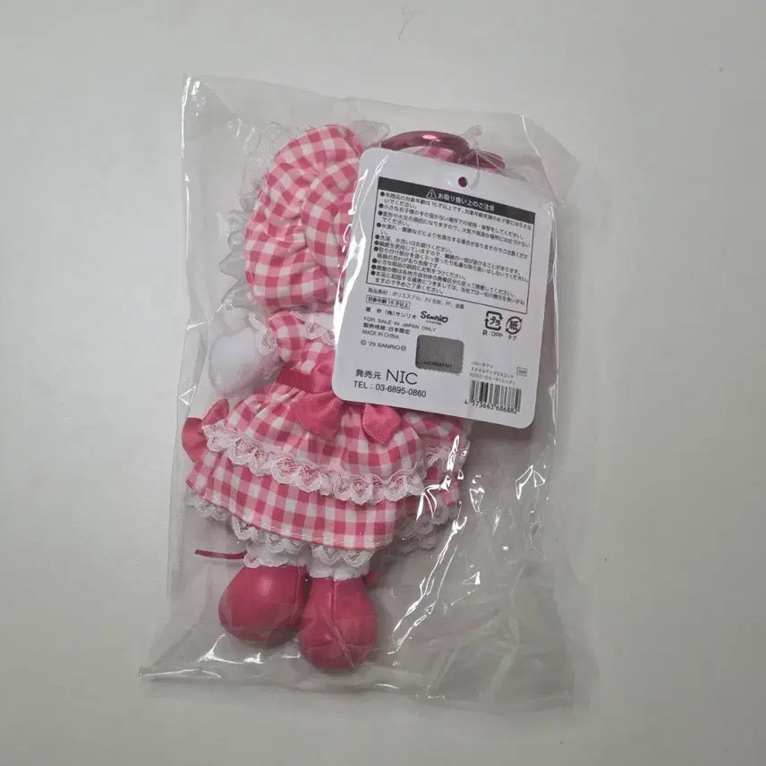 [BUNJANG] Hello Kitty Lolita Red Mascot Style Up Doll Keyring / 헬로키티 마스코트 스타일업 인형 키링 (로리타 레드)