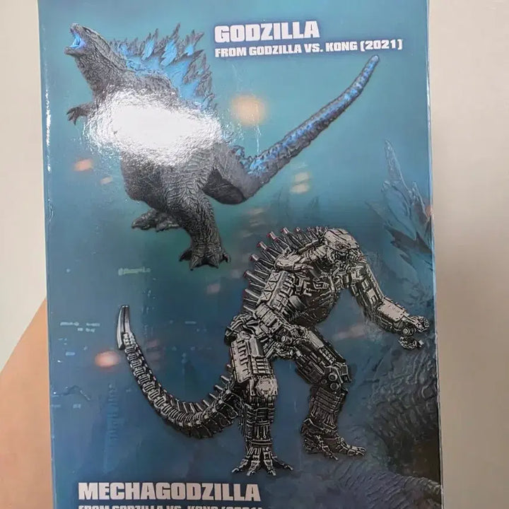 [BUNJANG] Bandai Kakuzo Series Mecha Godzilla Figure / 반다이 격조 시리즈 고대콩 메카 고질라 피규어