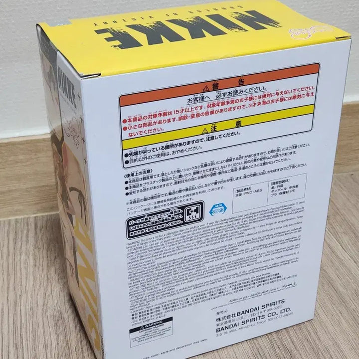 [BUNJANG] Banpresto Anis Figure / *택포*반프레스토 니케 아니스 피규어