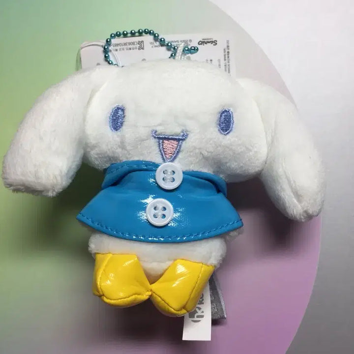 [BUNJANG] Sanrio Cinnamoroll Raincoat Costume Keyring Plush Doll / 산리오 시나모롤 인형 우비 키링 블루 코스튬 인형 판매