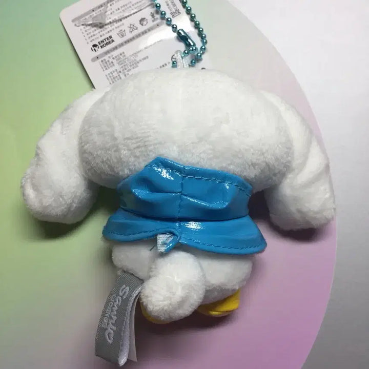 [BUNJANG] Sanrio Cinnamoroll Raincoat Costume Keyring Plush Doll / 산리오 시나모롤 인형 우비 키링 블루 코스튬 인형 판매