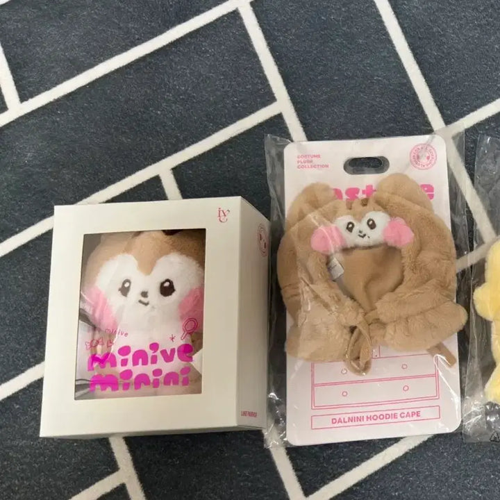 [SOLD OUT] 아이브 미니브 달이 코스튬 플러시 인형
