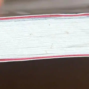 [BUNJANG] Hwasan Return Novel & Photocard Bundle Set / 화산귀환 회지, 포토카드 판매