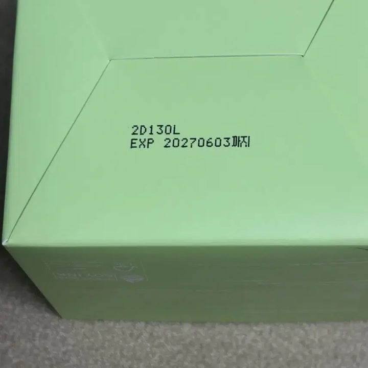 [BUNJANG] Medikube Cica Calming Pad (Sealed) / (미개봉,새상품)메디큐브 엑소좀 시카 카밍패드 판매합니다