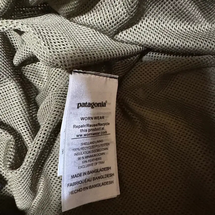 [BUNJANG] Patagonia Nylon Training Pants / 파타고니아 나일론 바지 32이하분들