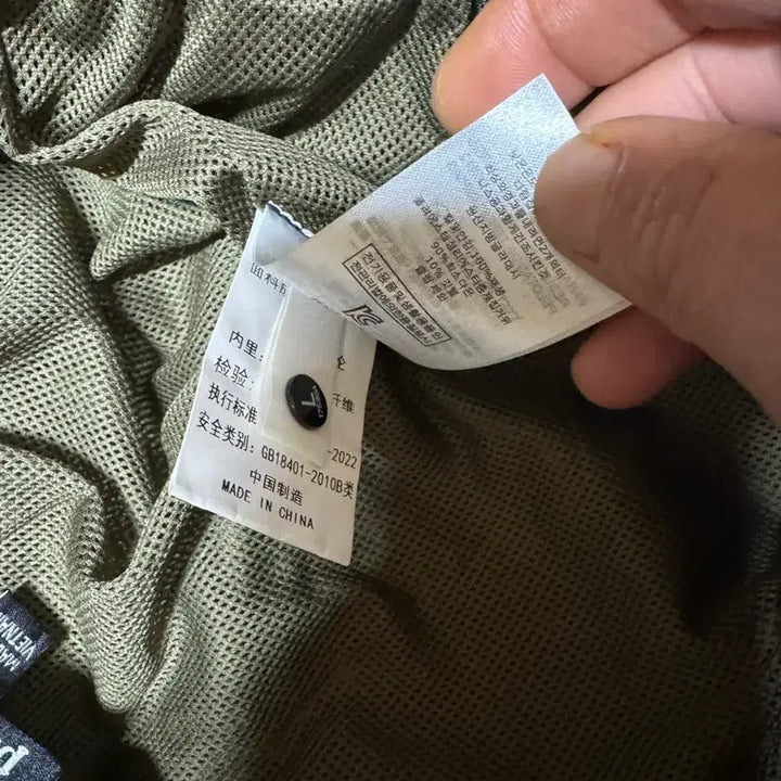 [BUNJANG] Patagonia Nylon Training Pants / 파타고니아 나일론 바지 32이하분들