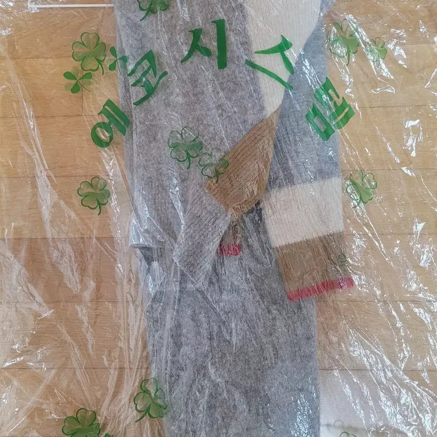 [BUNJANG] Long Heather Gray Knit Sweater / 여성 롱 스웨터 니트 풀오버