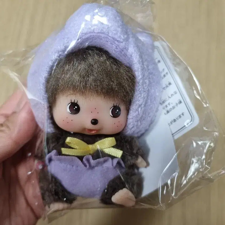 [BUNJANG] Monchhichi Animal Cat Keyring / 미개봉) 베비치치 몬치치 애니멀 고양이 캣 키링