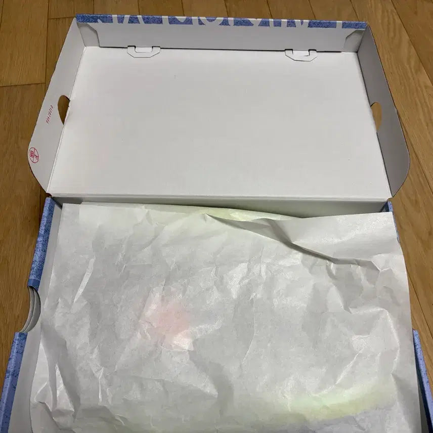 [BUNJANG] Ja Morant 1 / 나이키 자모란트1 275mm 새상품