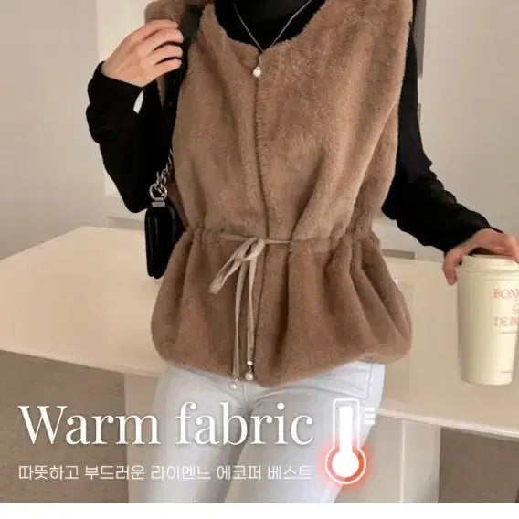 [BUNJANG] Eco Fur Vest / 퍼 조끼 베스트