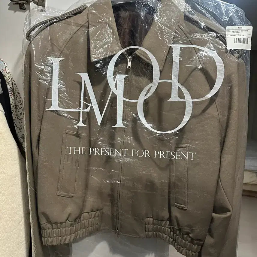 [BUNJANG] Elmood Baum Jacket 48 / 엘무드 바움 자켓 48