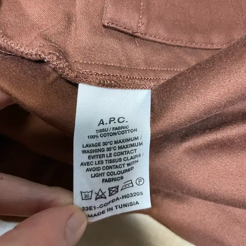 [BUNJANG] APC Moleskin Jacket / APC 아페쎄 자켓