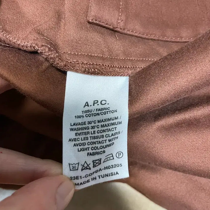 [BUNJANG] APC Moleskin Jacket / APC 아페쎄 자켓