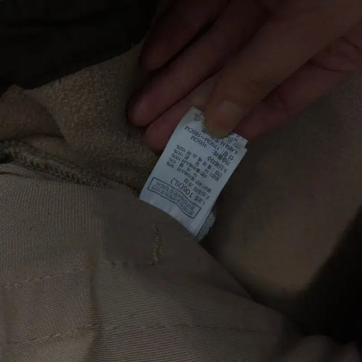 [BUNJANG] The North Face Fleece Jacket (XL) / [105(XL)] 노스페이스 후리스 자켓
