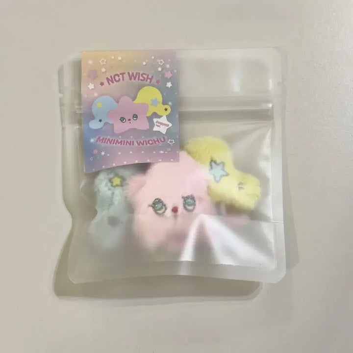 [SOLD OUT] 엔시티위시 NCT WISH 위시베이커리 미니미니 팝츄 키링