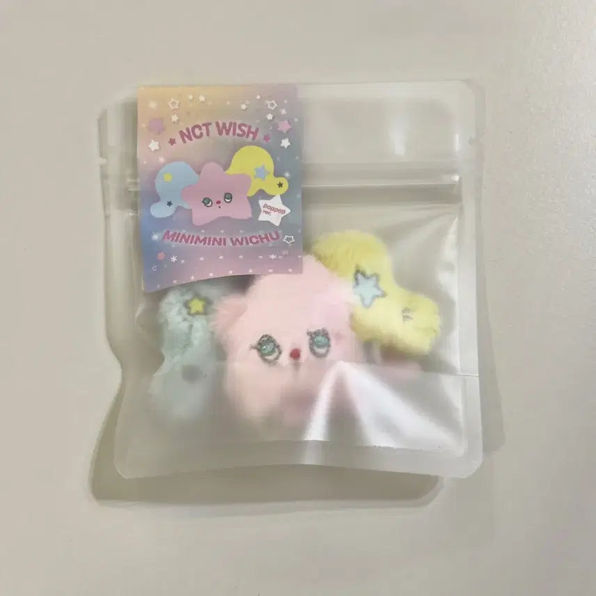[SOLD OUT] 엔시티위시 NCT WISH 위시베이커리 미니미니 팝츄 키링