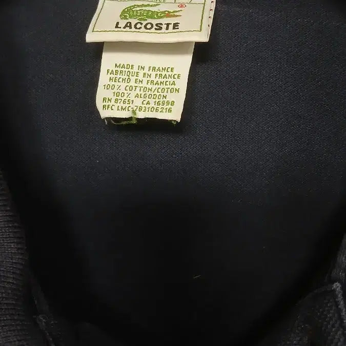 [BUNJANG] Lacoste Navy Long Sleeve Polo Shirt / 라코스테 네이비 긴팔 폴로티셔츠 7사이즈 110  앞면아주작은구멍 저렴