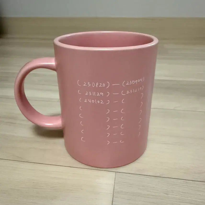 [BUNJANG] RIIZE Wonbin Mug Cup / 라이즈 원빈 머그컵 (포카미포함)