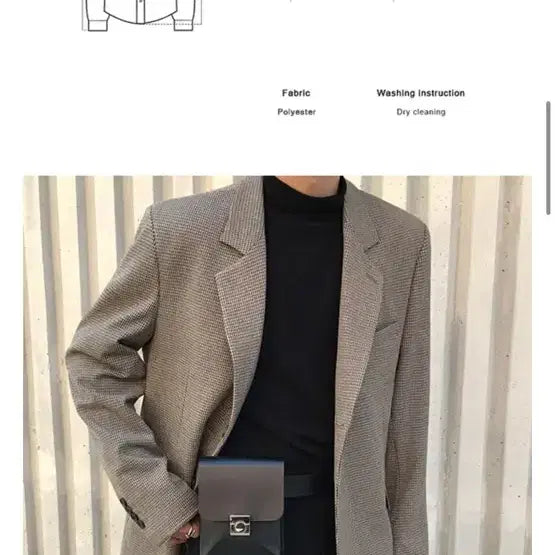 [BUNJANG] Ethen Made Houndstooth Check Jacket L / 이든메이드 하운드투스 체크 자켓 L