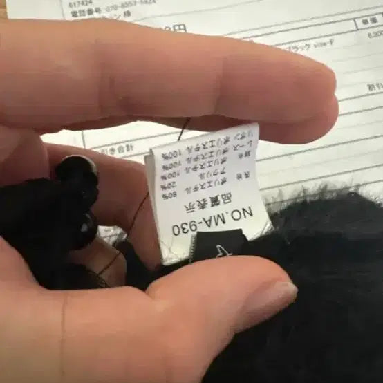 [BUNJANG] Mars Off-shoulder Knit / 마즈 오프숄더 니트 양지뢰지뢰계 mars