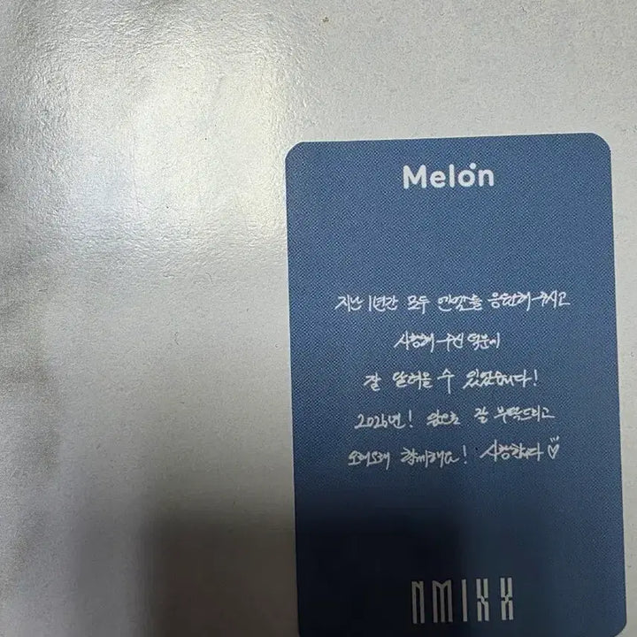 [BUNJANG] NMIXX Haewon Melon Winner Photocard / 엔믹스 해원 멜론 당첨자포카 판매합니다. 전세계 2장있는 포카입니다!
