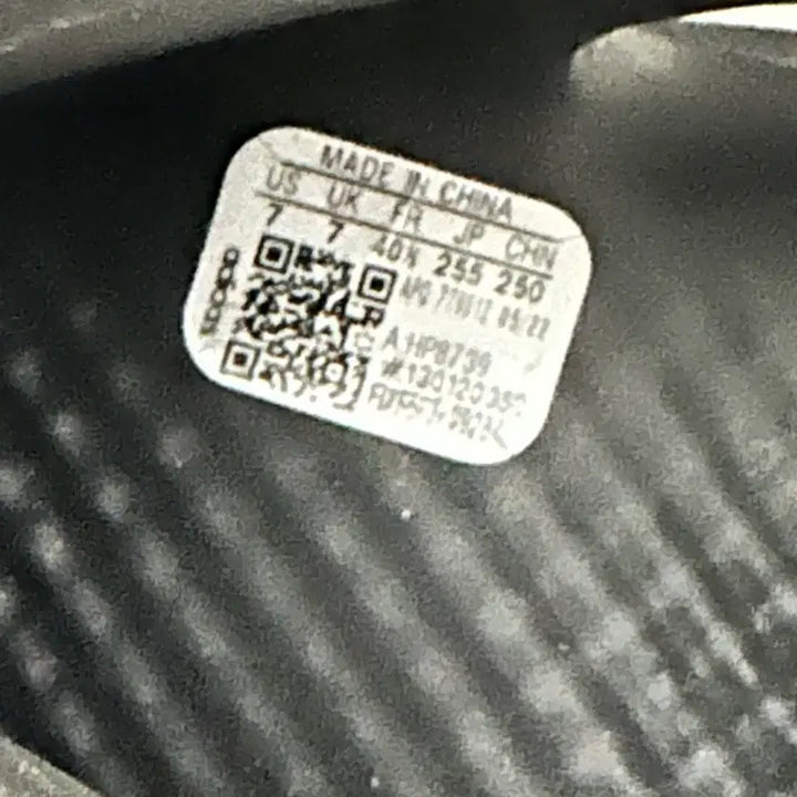 [BUNJANG] Easyfoam Runner Onyx 255 / 이지폼 러너 오닉스 255 판매!