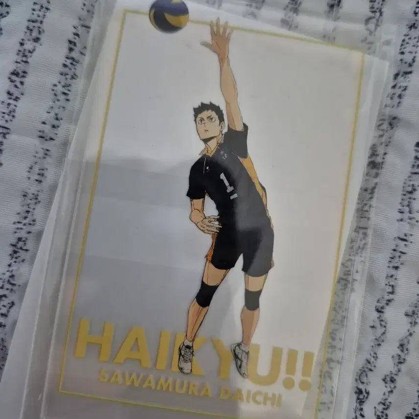[BUNJANG] Haikyu Sawamura Daichi Acrylic Card / 하이큐 사와무라 다이치 아크릴 카드