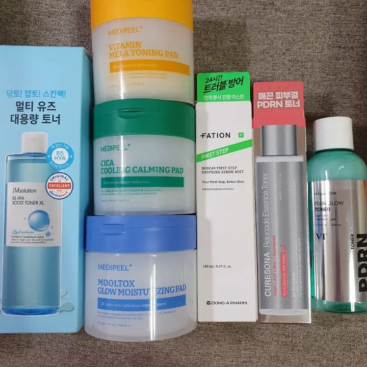[BUNJANG] Skincare Bundle Set / 다이소 스킨케어 / 다이소 기초 화장품
