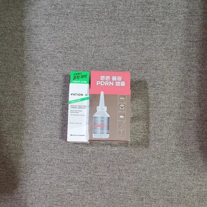 [BUNJANG] Skincare Bundle Set / 다이소 스킨케어 / 다이소 기초 화장품