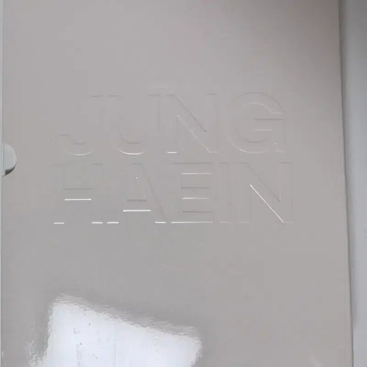 [BUNJANG] Jung Hae In 2025 Japan Photobook Set / 정해인 2025 일본 포토북 세트