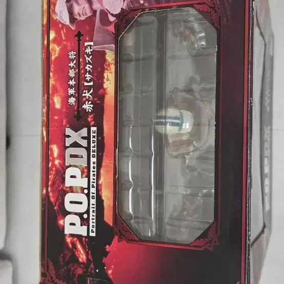 [BUNJANG] One Piece P.O.P DX Akainu Figure / 원피스 P.O.P DX 아카이누 피규어