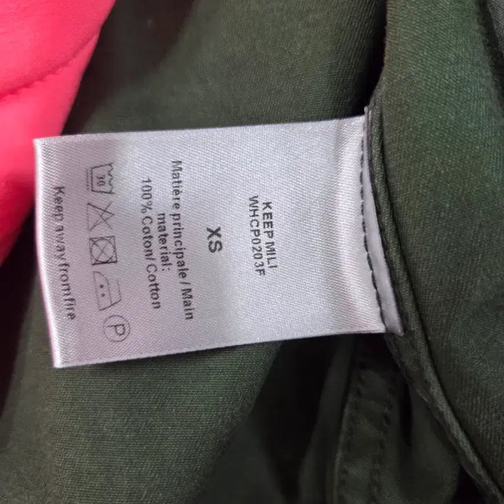 [BUNJANG] Zadig & Voltaire Parka Jacket / 쟈딕앤볼테르 내피 야상 자켓