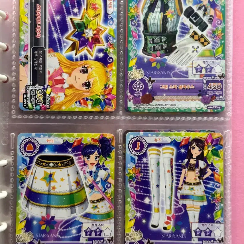 [BUNJANG] Aikatsu! I am Star! Star Anis Trading Card / 아이카츠 아이엠스타 스타아니스 카드 양도