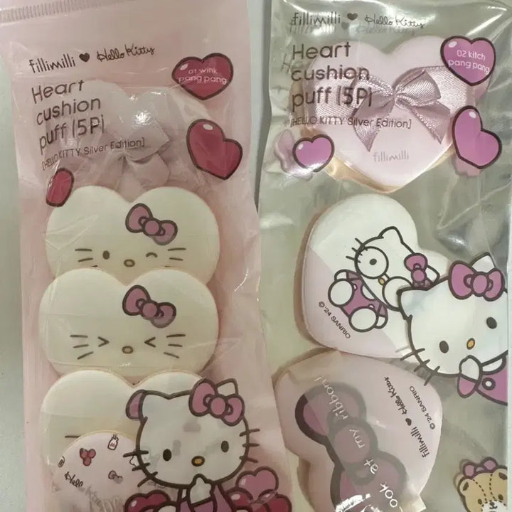 [BUNJANG] Fillimilli Hello Kitty Heart Puff / 필리밀리 헬로키티 하트 퍼프