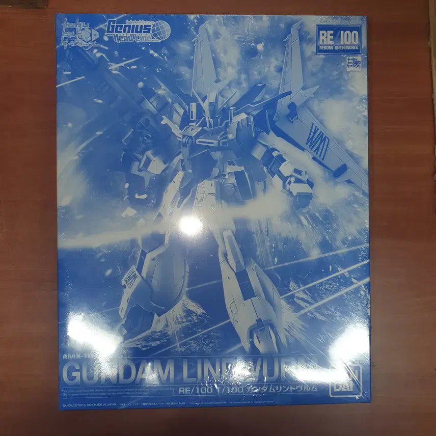 [BUNJANG] Bandai Re/100 Gundam Lindbloom Model Kit / 미조립 Re/100 건담 린트블룸