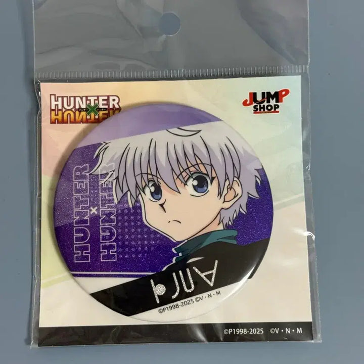 [BUNJANG] Hunter x Hunter Killua Jump Shop Can Badge / 헌터헌터 키르아 점프샵 캔뱃지