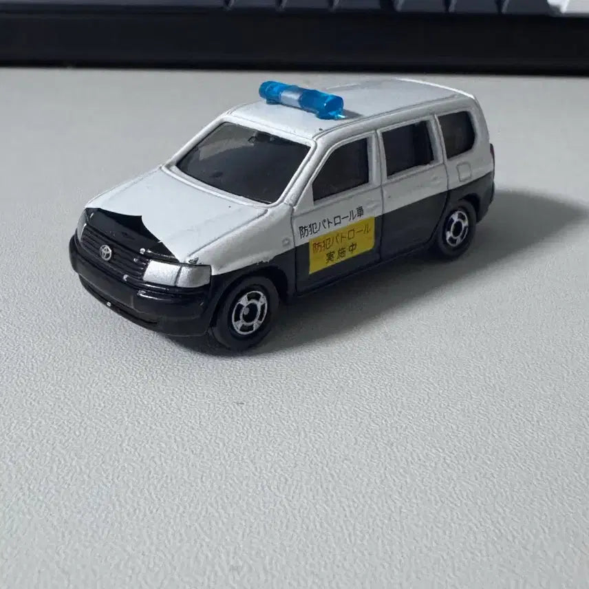 [BUNJANG] Tomica Toyota Probox Police Car / 토미카 도요타 프로박스 경찰차 판매합니다