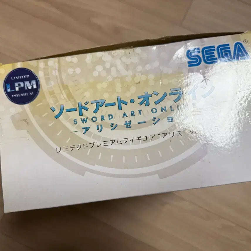 [BUNJANG] SEGA Sword Art Online Alice Ver.1.5 Figure / SEGA 소드 아트 온라인 앨리스 Ver.1.5 피규어