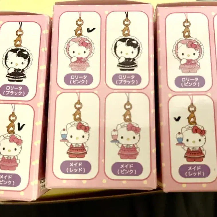 [BUNJANG] Hello Kitty Bundle Set Keyring / 헬로키티 핸드폰줄 새상품 키링 일괄