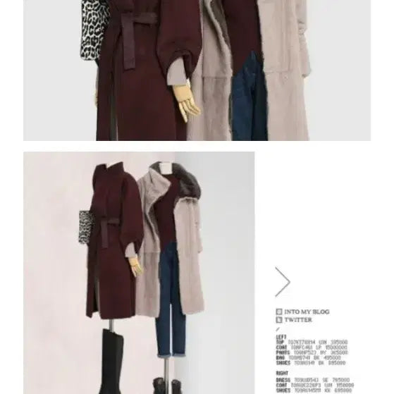 [BUNJANG] Time Handmade Long Coat / 한섬 타임 핸드메이드 롱코트 <최종가>