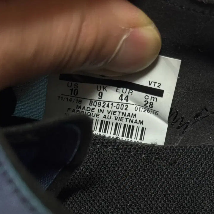 [BUNJANG] NIKE React Two-Tone Woven Sneakers / NIKE react 나이키 리액트 투톤 270-275 추천