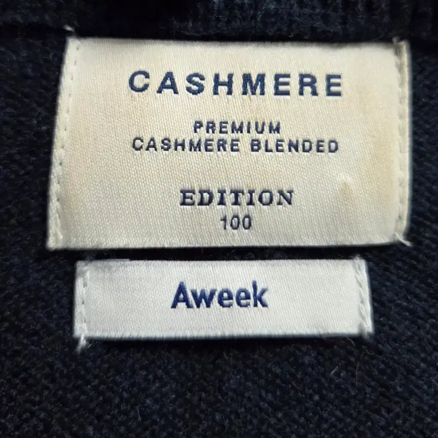 [BUNJANG] Cashmere Blend Knit PGN 100 / [에디션] 캐시미어 블렌드 니트 PGN 100