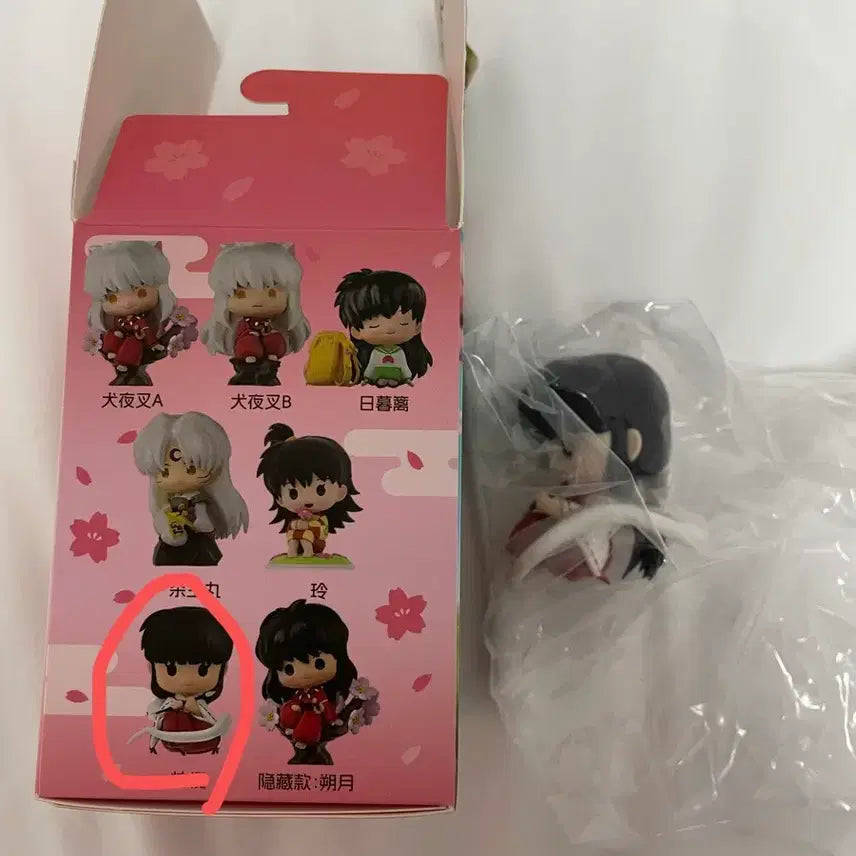 [BUNJANG] Inuyasha Kagome Figure / 이누야샤 금강 피규어 판매