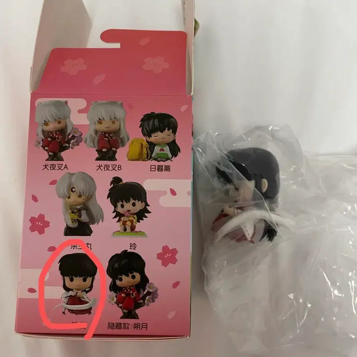 [BUNJANG] Inuyasha Kagome Figure / 이누야샤 금강 피규어 판매