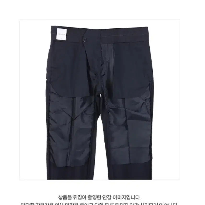 [BUNJANG] ZIOZIA Navy Twill Suit (100/82) / 지오지아 네이비 트윌조직 데일리수트 ( 100 / 82 )