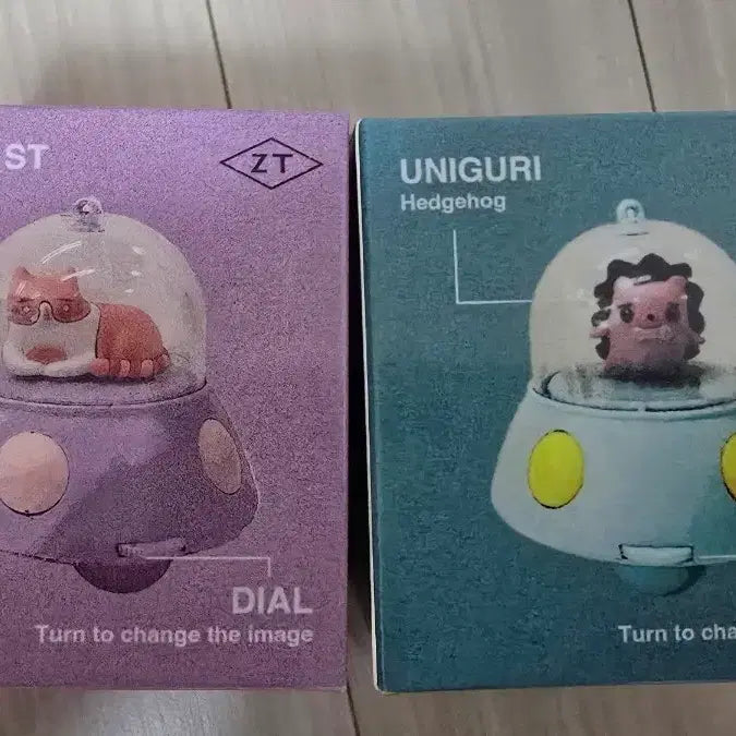 [BUNJANG] Zutomayo UFO Projector Keyring Set / 즛토마요 UFO 프로젝터 키링 세트랑 25년 훈장 판매해요.