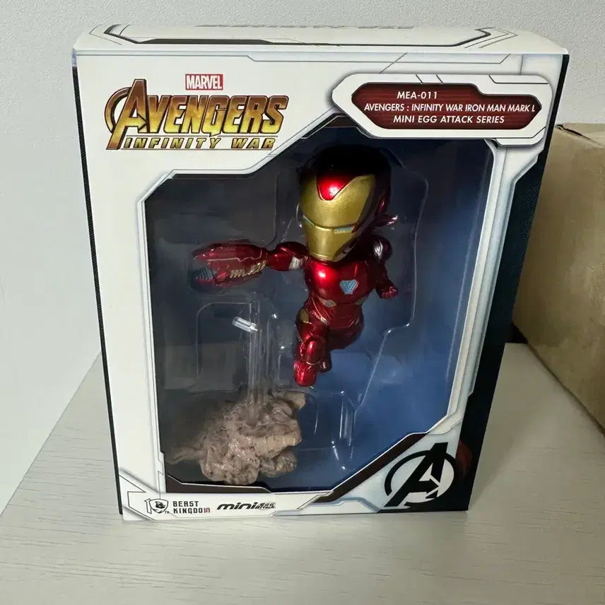 [BUNJANG] Iron Man MARK L Mini Egg Figure / 마블 아이언맨 MARK L 미니 에그 피규어
