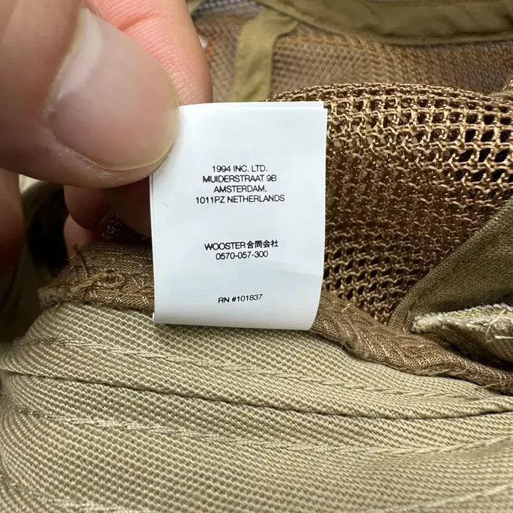 [BUNJANG] Supreme Mesh Cordura Camp Cap Sand Hat / 23SS 슈프림 메쉬 코듀라 캠프캡 샌드 모자