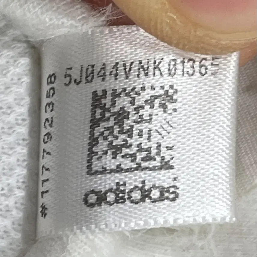 [SOLD OUT] 아디다스 화이트 후드 집업 110