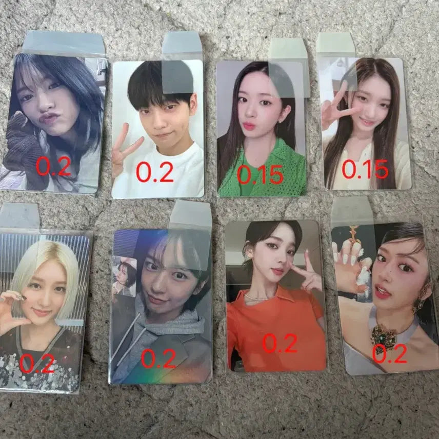 탈덕처분합니다!